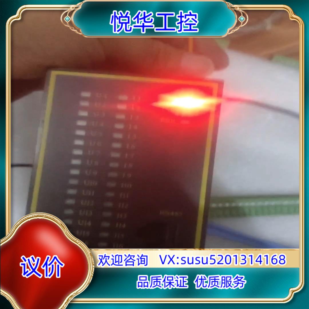 原装正品 UNIQUE控制器 DCU1000 现货询价议价