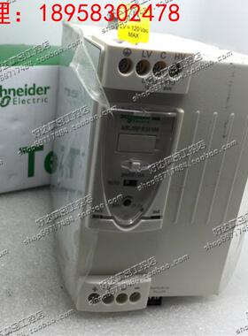 原装正品 Schneider/施耐德 ABL8RPS24100 通用型开关电源 现货