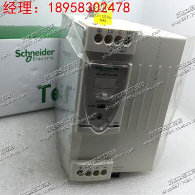 原装正品 Schneider/施耐德 ABL8RPS24100 通用型开关电源 现货