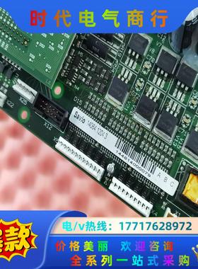 savio 12064.1204.3 拔管板 全新议价