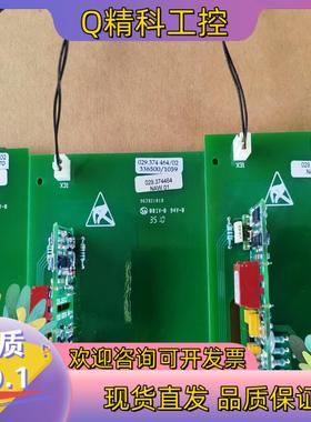 现货科浮德驱动板:029.374.464/02