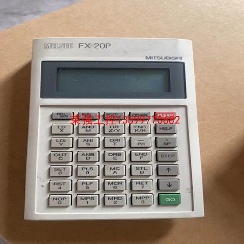 【荣强工控】二手FX-20P-E-SETO  三菱PLC手持式编程器