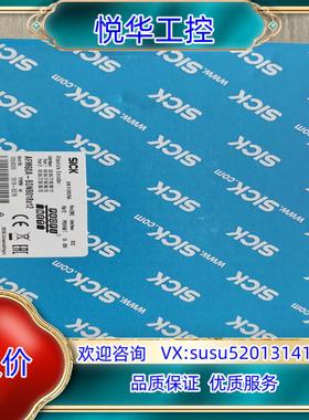 原装德国西克sick原装正品AFM60A-BDNB018X12议