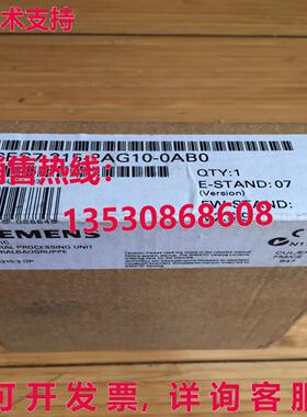 原装供应6ES7315-2AG10-0AB0 CPU 设备 6ES73152AG100AB0