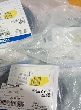 E3Z–LL61全新原装正品光电传感器。多个。正品