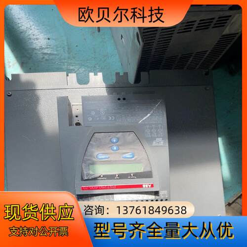 ABB软起PST250-600-70