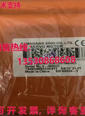 原装供应3HAC057546-003 伺服电机 /