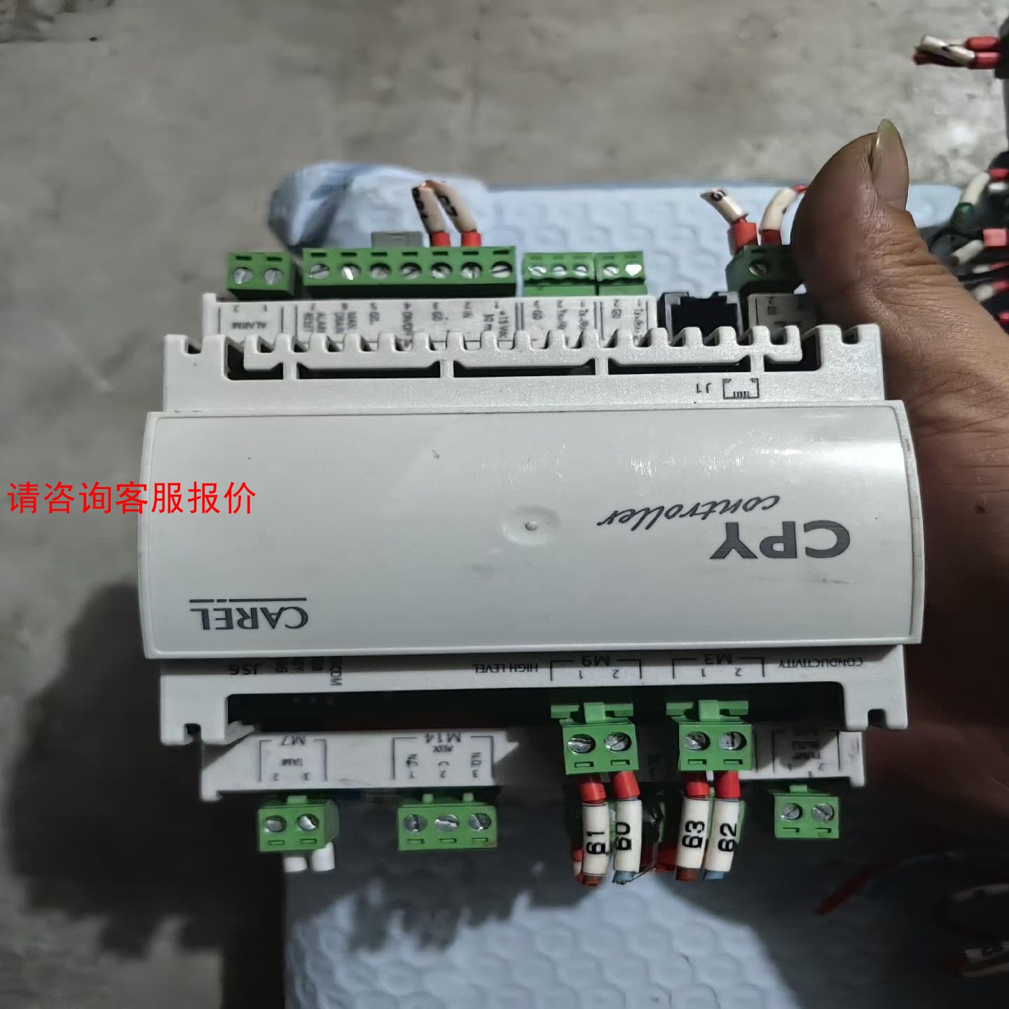 【环球】卡乐控制器CAREL模块 CPY0000200 质量保证漂亮