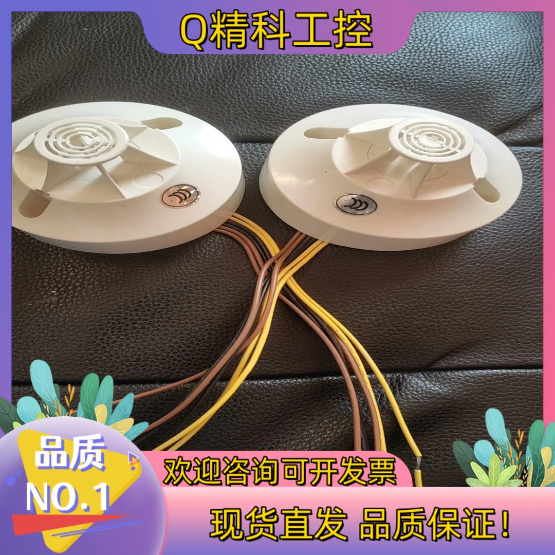 现货NITTAN 智能温感 日探 CCA-ASW 类比感温式