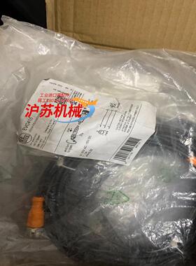 德国IFM/易福门连接电缆EVC415全新有39根