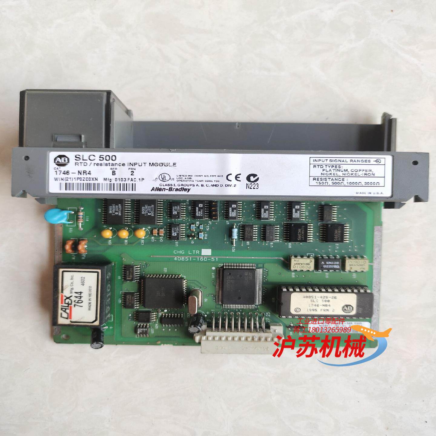 AB SLC500 1746-NR4原装模块，成色如图实