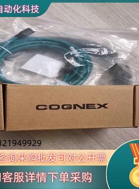 现货COGNEX DM262X读码器