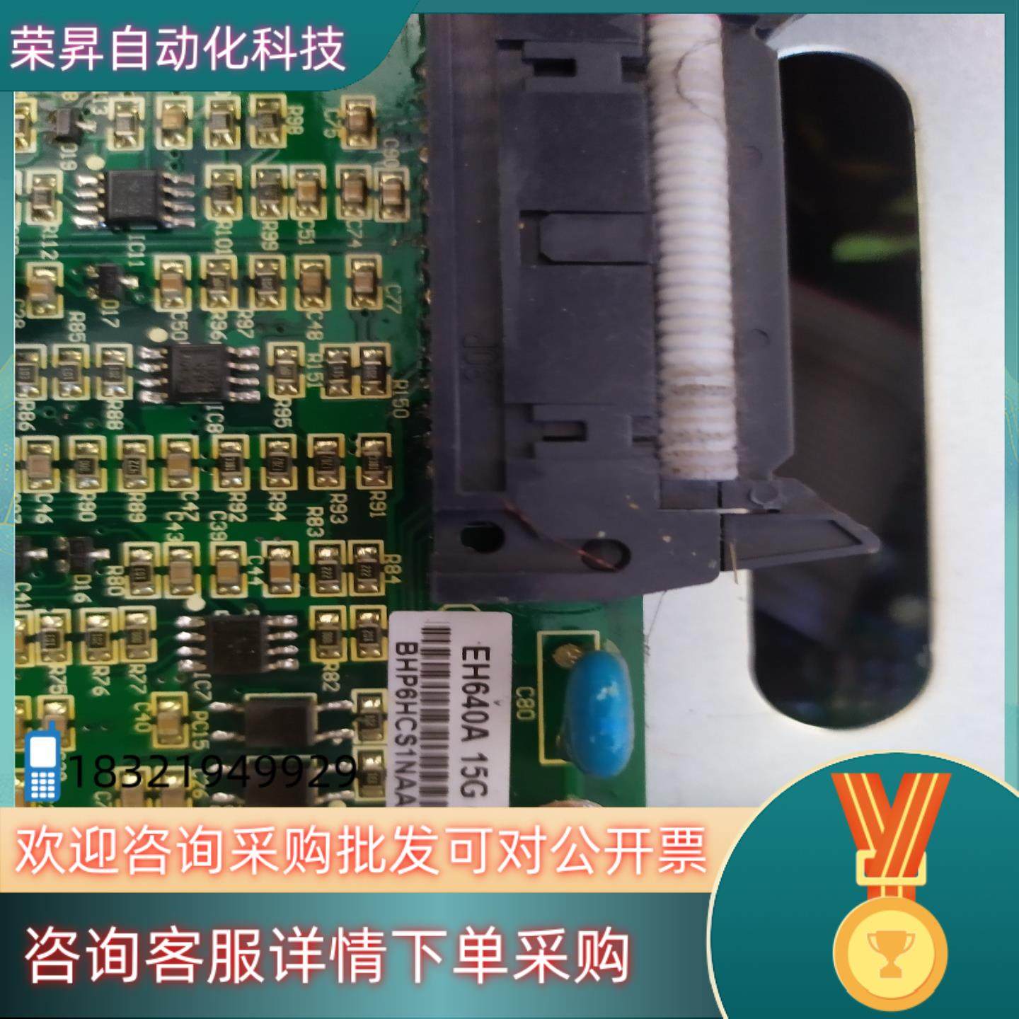 现货xilin西林变频器EH600橙色漂亮,3C数码配件,其它配件,淘宝优惠券,粉丝福利购,淘宝优惠卷