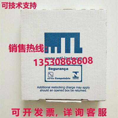 供应原装MTL MTL5575 安全屏障模块