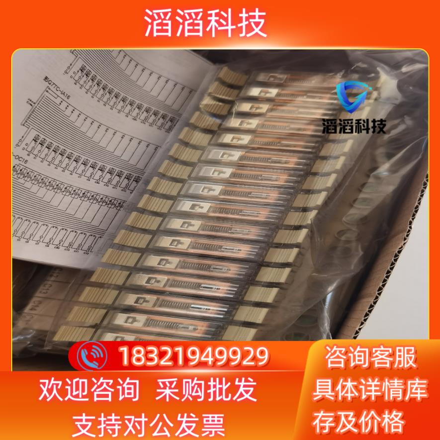 现货G7TC-OC16继电器模块