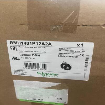 BMH1401P12A2A    BMH1401P11A2A