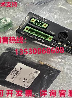 原装供应NETC01-CC 银色