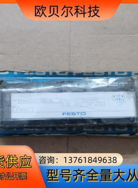 FESTO费斯托11554气阀岛阀CJ-5/2-6