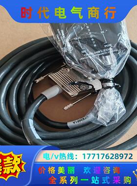 北阳传感器DMS-HB1-Z09议价