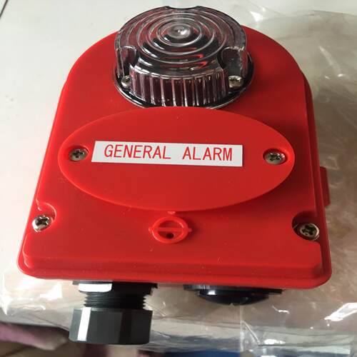 [德峰]IBUKI ELECTRONIC BELL EB-300-S