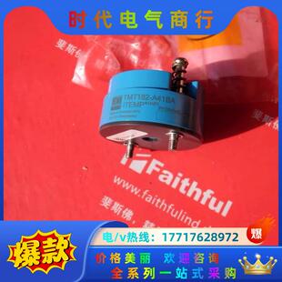 A41BA TMT182 恩德斯豪斯全新温度变送器组议价
