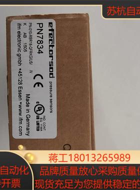 iFm易福门PN7834，德国，PN7834  气压模拟议价