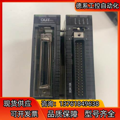 CJ1W-OD231   CJ1W-IC101