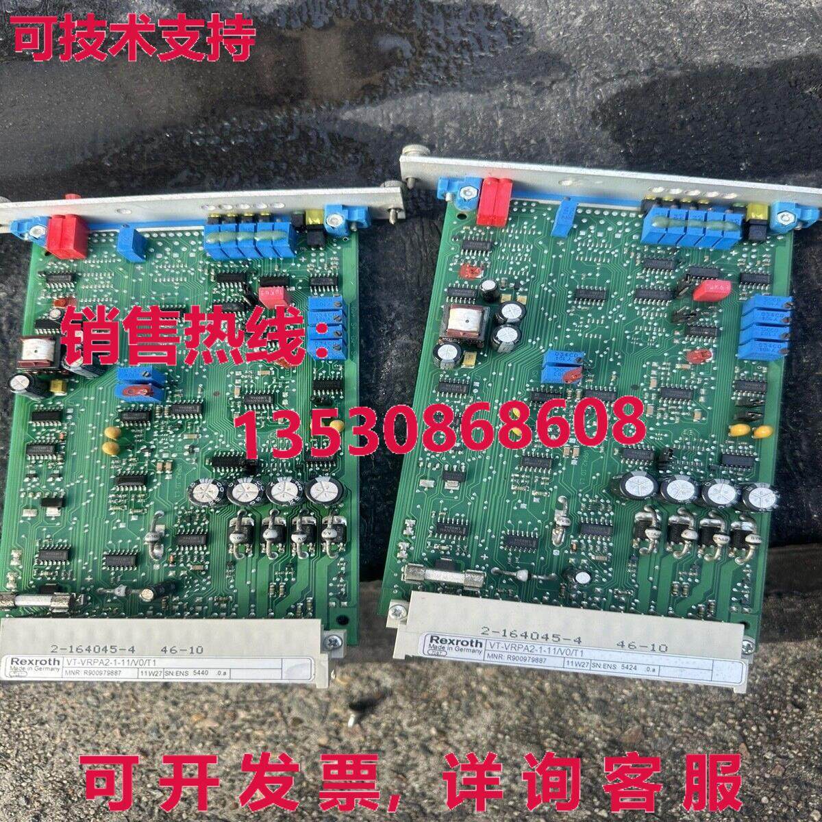 原装供应VT-VRPA2-1-12/V0/T1 R900979887 Rexroth 大器 VT-VRPA2