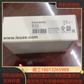 LEUZE链接单MS37103 全新原装 …