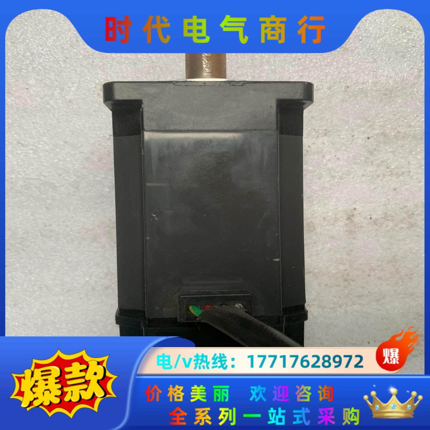 三菱电机 HC-PQ43K-UE，，功能完好，议价,3C数码配件,隔离器/耦合器,淘宝优惠券,粉丝福利购,淘宝优惠卷