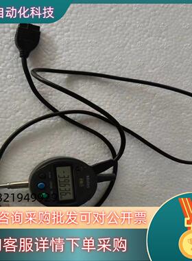 现货三丰数显千分表543-791B  12.7-0.001m