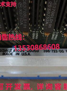 供应原装TERADYNE A1004-00003 398-723-00 REV C CONTROL BOARD