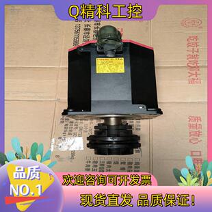 现货FANUC发那科A06B B100议 0272