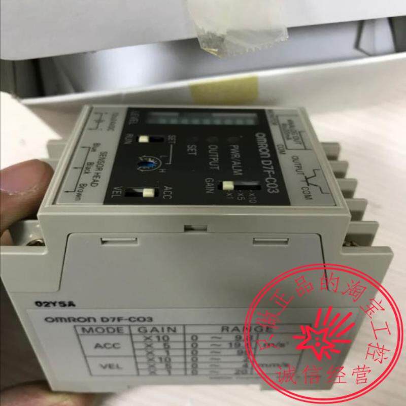 S3D2-AK S3D2-CKD E2CA-AL4E  ZX2-LDA11 D7F-C03/S03-05