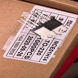 NCE01H14 220 新洁能NCE {雅致机械商行}140N10