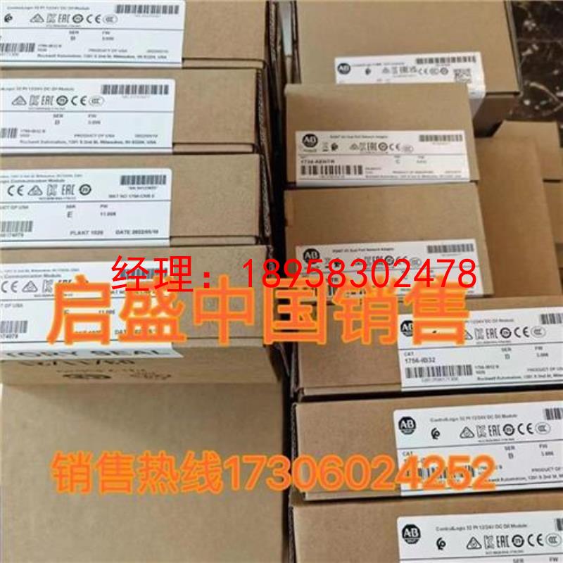 议价投入式液位传感器 液位计7MF1572-1CA10/DA/EA/FA/KA/HA10