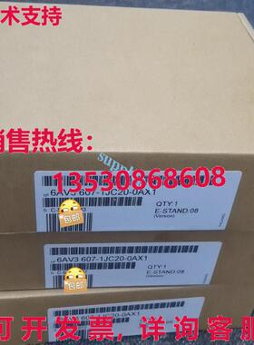 原装供应6AV3607-1JC20-0AX1 触摸屏