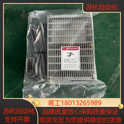 VARIAN瓦里安分子泵控制器