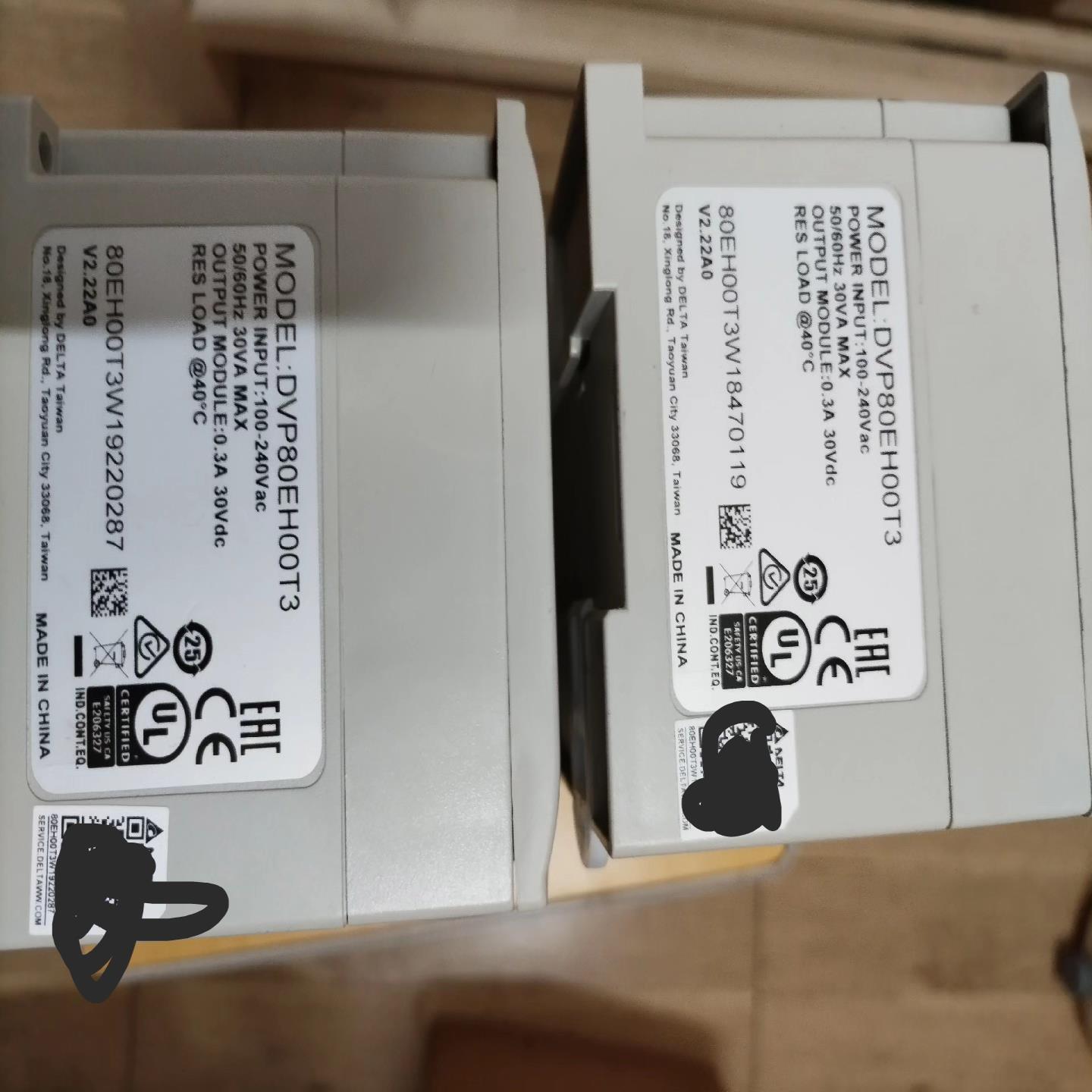 （设备配件）台达PLC DVP80EH00T3