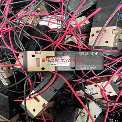 【荣强工控】韩国SOLENOID VALVE 电磁阀 SV59N/C