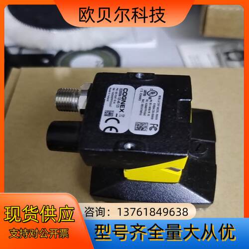 IS2000C-139-40-125 读码器康耐视IS200