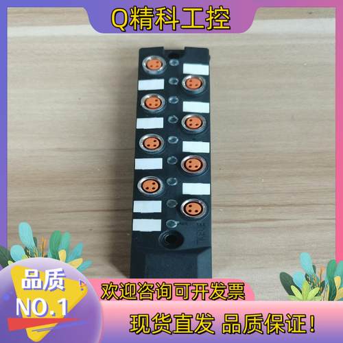 现货凯策接线盒TKECE KCBK-M3K3-P M12引线式8