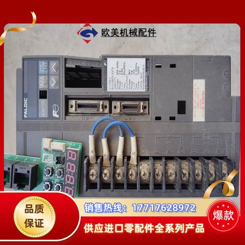 伺服器 FALDIC RYC152C3-VVT2 ，成色议价