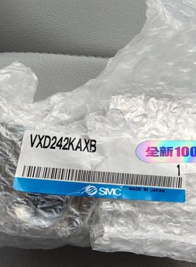 全新电磁阀VXD242KAXB  VXD230AAXB售出不议价