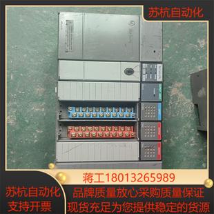 NIO4V 1747 1746 L532