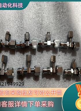 TKSCT 316LP S2882三通转接头1/2通1/4