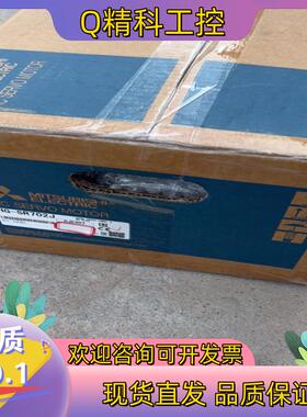 现货HG-SR702J伺服电机