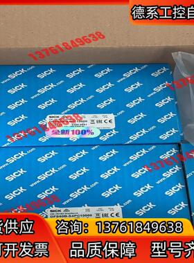DFS60B-S4PC10000 SICK 增量型编码器