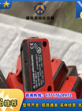 劳易测光电传感器HRTR3B/2.7，成色如图所示，功能正常