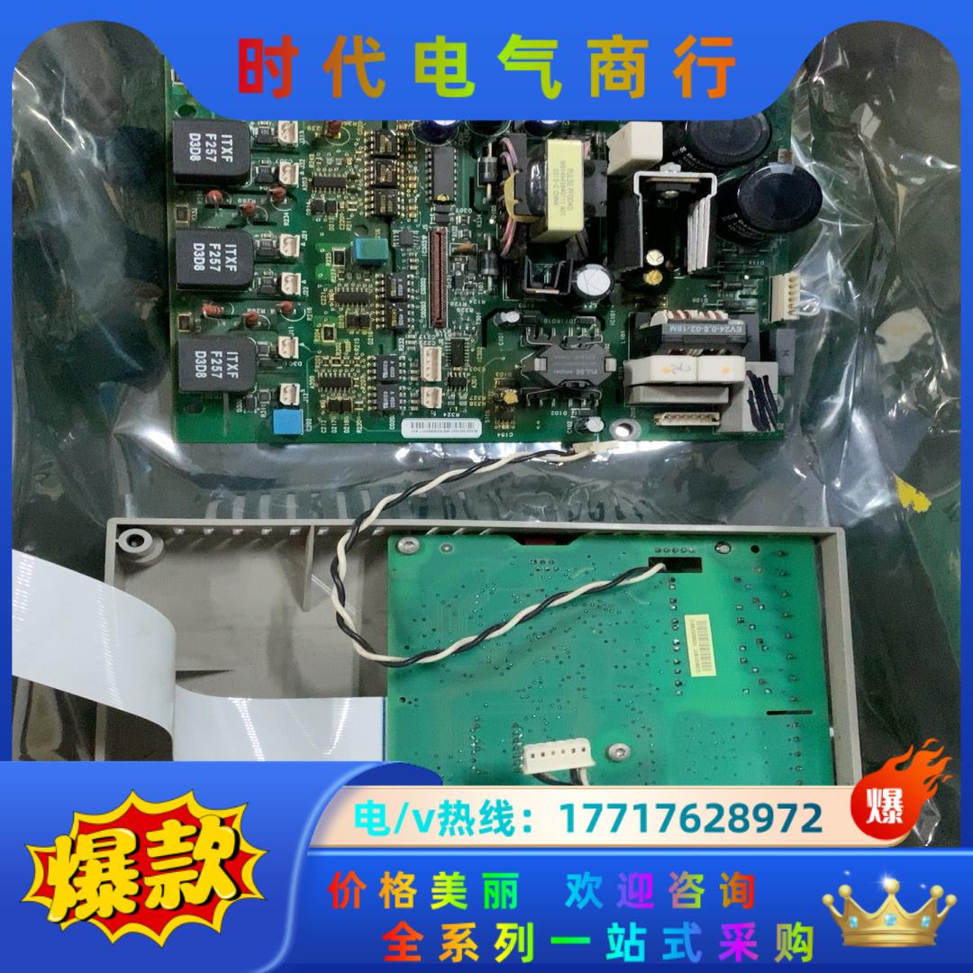 软启动 控制 驱动 板议价